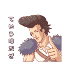僕等のRPGステッカー（個別スタンプ：25）