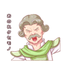 僕等のRPGステッカー（個別スタンプ：28）