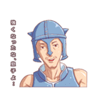 僕等のRPGステッカー（個別スタンプ：33）