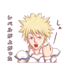 僕等のRPGステッカー（個別スタンプ：35）