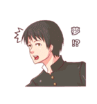 僕等のRPGステッカー（個別スタンプ：38）