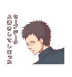 僕等のRPGステッカー（個別スタンプ：40）