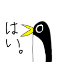 A Lot Of ペンギンズ（個別スタンプ：3）
