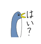 A Lot Of ペンギンズ（個別スタンプ：4）