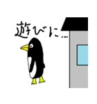 A Lot Of ペンギンズ（個別スタンプ：5）
