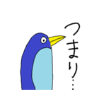 A Lot Of ペンギンズ（個別スタンプ：7）