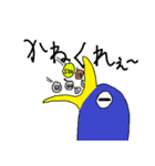 A Lot Of ペンギンズ（個別スタンプ：9）