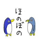 A Lot Of ペンギンズ（個別スタンプ：14）