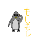 A Lot Of ペンギンズ（個別スタンプ：22）