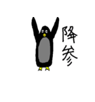 A Lot Of ペンギンズ（個別スタンプ：28）