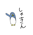 A Lot Of ペンギンズ（個別スタンプ：29）