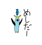 A Lot Of ペンギンズ（個別スタンプ：33）