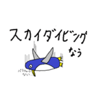 A Lot Of ペンギンズ（個別スタンプ：35）