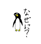 A Lot Of ペンギンズ（個別スタンプ：36）