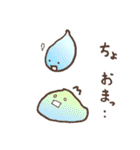 ドロップ（個別スタンプ：8）