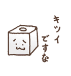 ドロップ（個別スタンプ：12）
