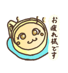 ドロップ（個別スタンプ：13）