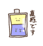 ドロップ（個別スタンプ：15）