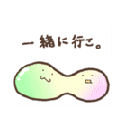 ドロップ（個別スタンプ：18）