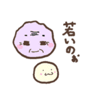 ドロップ（個別スタンプ：20）