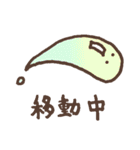 ドロップ（個別スタンプ：21）
