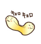 ドロップ（個別スタンプ：24）