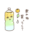 ドロップ（個別スタンプ：26）