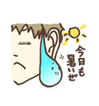 ドロップ（個別スタンプ：27）