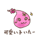 ドロップ（個別スタンプ：35）