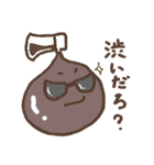 ドロップ（個別スタンプ：37）