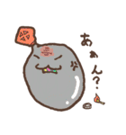 ドロップ（個別スタンプ：38）
