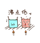ドロップ（個別スタンプ：39）