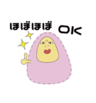ぼやっとダルマのほぼほぼOKな日々（個別スタンプ：1）