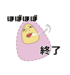 ぼやっとダルマのほぼほぼOKな日々（個別スタンプ：4）