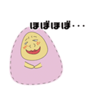 ぼやっとダルマのほぼほぼOKな日々（個別スタンプ：5）