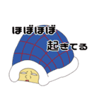 ぼやっとダルマのほぼほぼOKな日々（個別スタンプ：6）