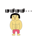 ぼやっとダルマのほぼほぼOKな日々（個別スタンプ：7）