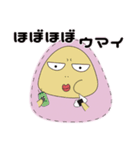 ぼやっとダルマのほぼほぼOKな日々（個別スタンプ：13）