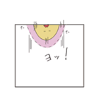 ぼやっとダルマのほぼほぼOKな日々（個別スタンプ：20）