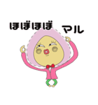 ぼやっとダルマのほぼほぼOKな日々（個別スタンプ：37）