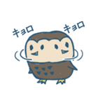 北欧っぽいスタンプ（個別スタンプ：36）