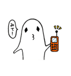 Babyちょび（個別スタンプ：1）