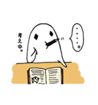 Babyちょび（個別スタンプ：4）