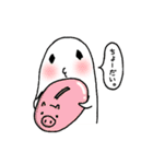 Babyちょび（個別スタンプ：14）