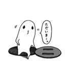 Babyちょび（個別スタンプ：31）