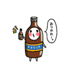 Babyちょび（個別スタンプ：32）