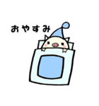 子ブタさんの日常会話（個別スタンプ：2）