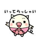子ブタさんの日常会話（個別スタンプ：3）