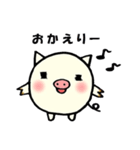 子ブタさんの日常会話（個別スタンプ：4）