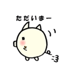 子ブタさんの日常会話（個別スタンプ：6）